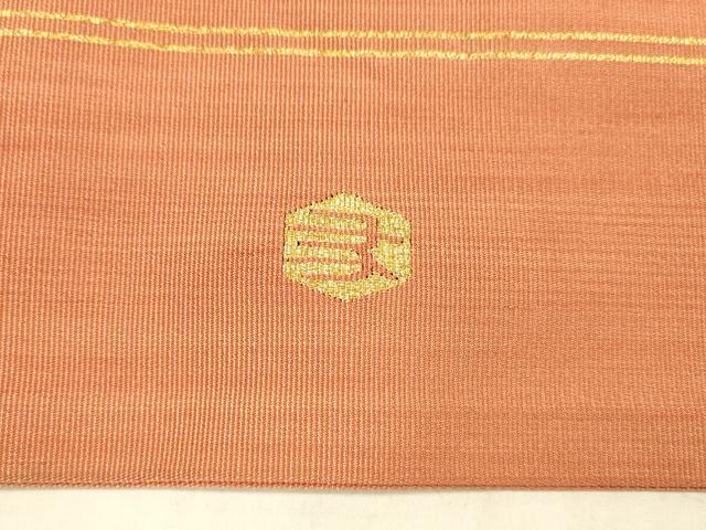 平和屋着物●爪掻本綴作家　伊達静　八寸名古屋帯　霞文　正絹　逸品　DAAX5638cm