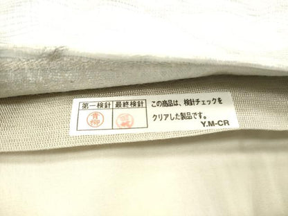 平和屋着物＊夏物 太鼓柄袋帯 抽象文様 金糸 正絹 逸品 DAAX5646cm