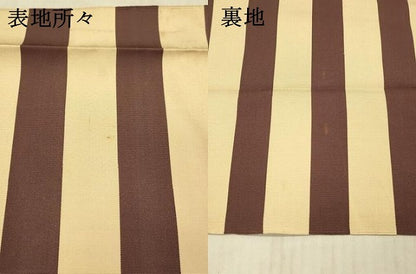 平和屋着物●綴れ 八寸名古屋帯 横段文 正絹 逸品 DAAX5649cm