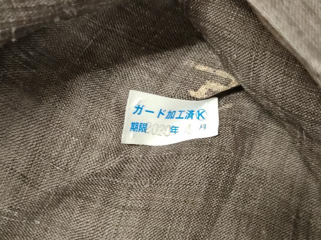 平和屋着物＊夏物 九寸名古屋帯 ろうけつ染め 抽象間道 麻 逸品 DAAX5673cm