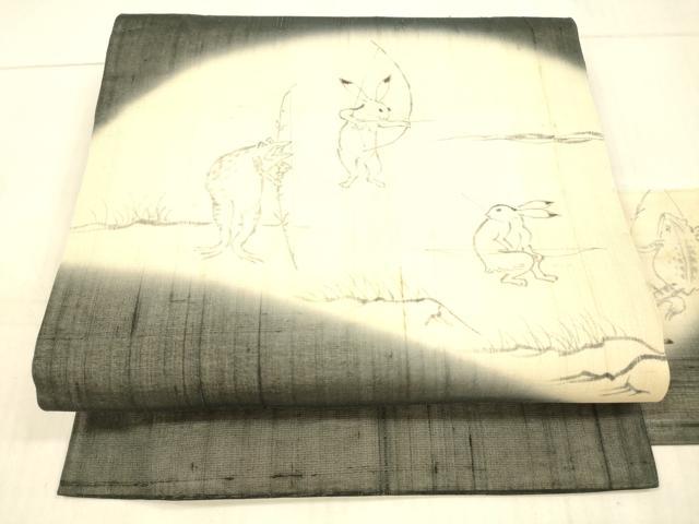 平和屋着物＊夏物 絹芭蕉 九寸名古屋帯 手描き 鳥獣戯画 黒地 正絹 逸品 DAAX5676cm