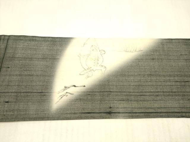 平和屋着物＊夏物 絹芭蕉 九寸名古屋帯 手描き 鳥獣戯画 黒地 正絹 逸品 DAAX5676cm
