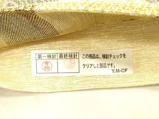 平和屋着物＊夏物 六通柄袋帯 花鳥文 金糸 正絹 逸品 DAAX5677cm