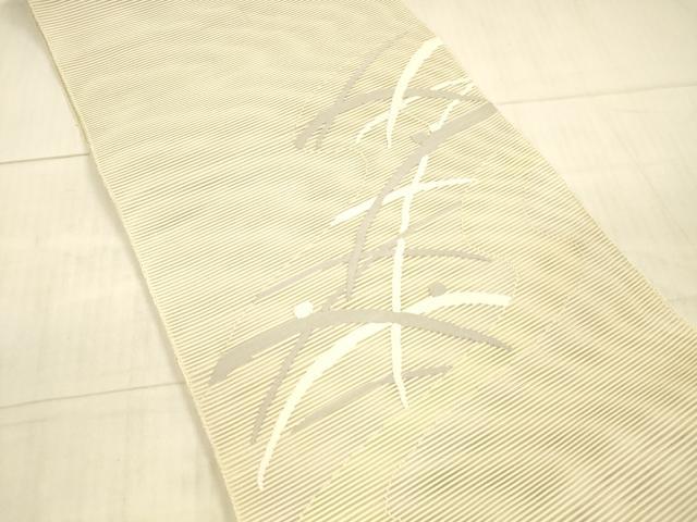 平和屋着物＊夏物 絽綴れ 太鼓柄袋帯 流水露芝文 正絹 逸品 DAAX5678cm