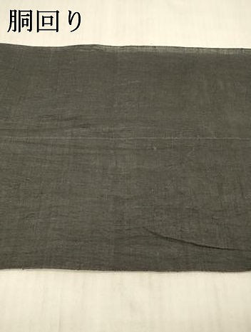 平和屋着物＊夏物 八寸名古屋帯 草花文 黒地 正絹 逸品 DAAX5695cm