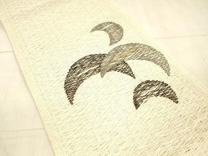 平和屋着物＊夏物 八寸名古屋帯 抽象文様 金糸 正絹 逸品 DAAX5697cm