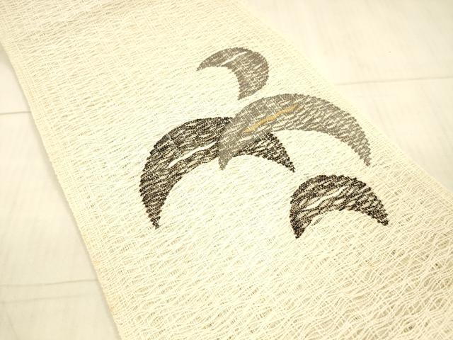 平和屋着物＊夏物 八寸名古屋帯 抽象文様 金糸 正絹 逸品 DAAX5697cm