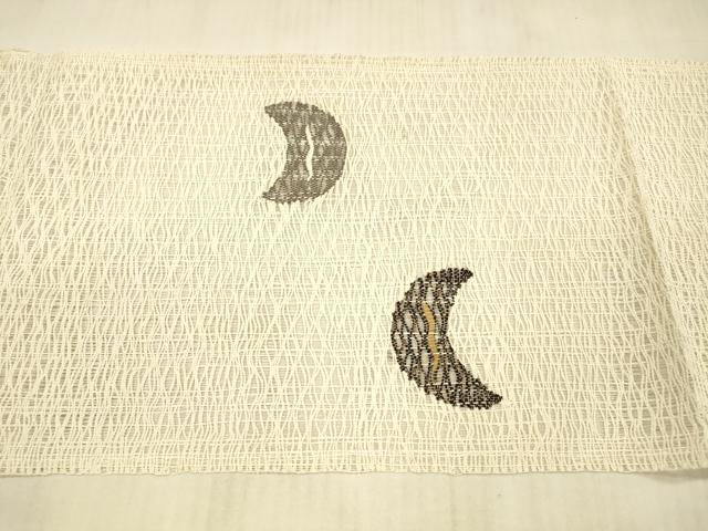 平和屋着物＊夏物 八寸名古屋帯 抽象文様 金糸 正絹 逸品 DAAX5697cm