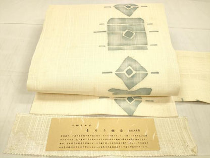 平和屋着物＊夏物 九寸名古屋帯 本ろう纈染 手描き 抽象文様 麻 逸品 DAAX5699cm