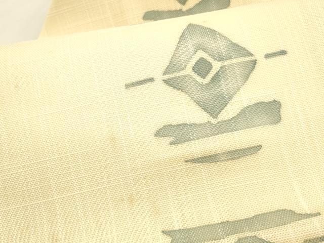 平和屋着物＊夏物 九寸名古屋帯 本ろう纈染 手描き 抽象文様 麻 逸品 DAAX5699cm