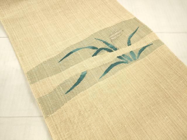 平和屋着物＊夏物 八寸名古屋帯 草葉文 銀糸 麻 逸品 DAAX5713cm