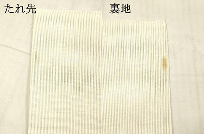 平和屋着物＊夏物 絽綴れ 八寸名古屋帯 枝花文 金糸 正絹 逸品 DAAX5715cm