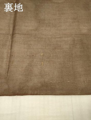 平和屋着物＊夏物 六通柄 本袋帯 飛鳥文 正絹 逸品 DAAX5719cm