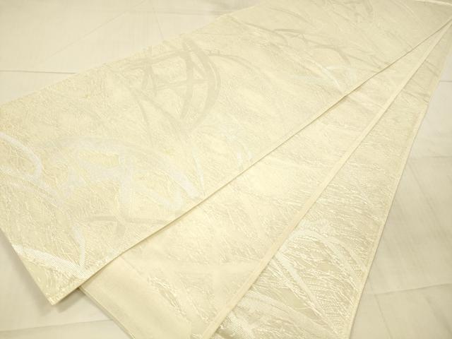 平和屋着物＊夏物 全通柄袋帯 流水籬文 銀糸 正絹 逸品 DAAX5721cm