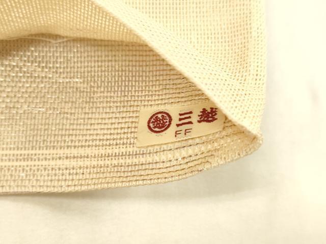 平和屋着物＊夏物 六通柄袋帯 草葉文 銀糸 三越扱い 正絹 逸品 DAAX5722cm