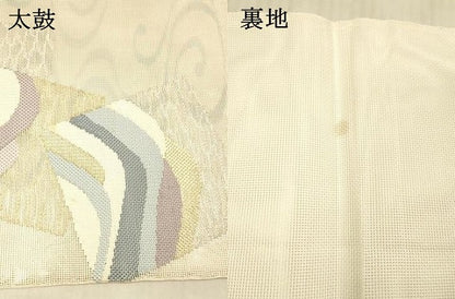 平和屋着物＊夏物 太鼓柄 本袋帯 流水文 金銀糸 正絹 逸品 DAAX5726cm