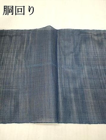平和屋着物＊夏物 八寸名古屋帯 流水文 正絹 逸品 DAAX5733cm