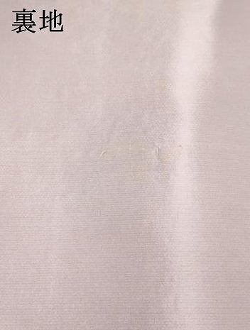 平和屋着物＊夏物 八寸名古屋帯 草葉文 銀糸 正絹 逸品 DAAX5734cm