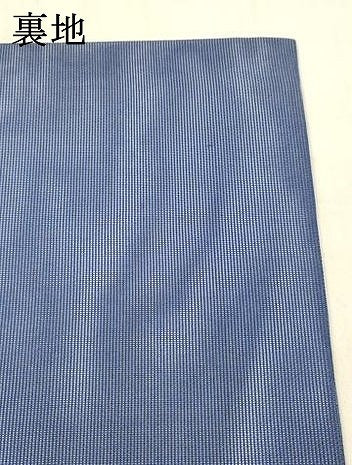 平和屋着物＊夏物 九寸名古屋帯 草花文 紺色 正絹 逸品 DAAX5735cm