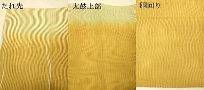 平和屋着物＊夏物 絽綴れ 八寸名古屋帯 よろけ縞 銀糸 正絹 逸品 DAAX5736cm