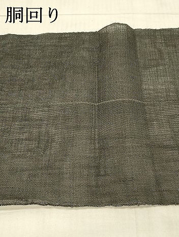 平和屋着物＊夏物 西陣 八寸名古屋帯 枝花文 黒地 正絹 逸品 DAAX5738cm