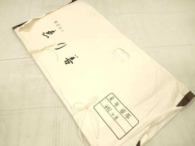平和屋着物＊夏物　太鼓柄袋帯　流水蔦の葉文　金銀糸　引箔　ゑり善扱い　たとう紙付き　正絹　逸品　DAAX5752cm