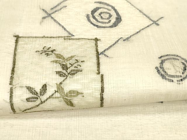 平和屋着物＊夏物 太鼓柄袋帯 草花文 銀糸 正絹 逸品 DAAX5754cm