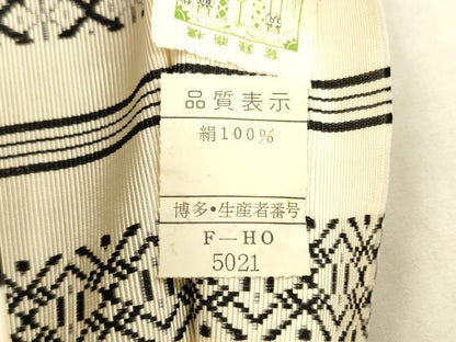 平和屋着物●本場筑前博多織 八寸名古屋帯 献上 証紙付き 正絹 逸品 DAAX5788cm