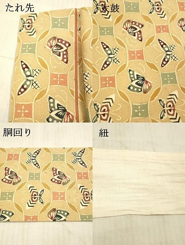 平和屋着物●つけ帯　型絵染　舞蝶文　正絹　逸品　DAAX5799cm