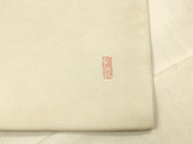 平和屋着物●西陣　長嶋成織物　ながしま帯　加賀友禅の巨匠　初代　由水十久　六通柄袋帯　人物文　正絹　逸品　DAAX5807cm