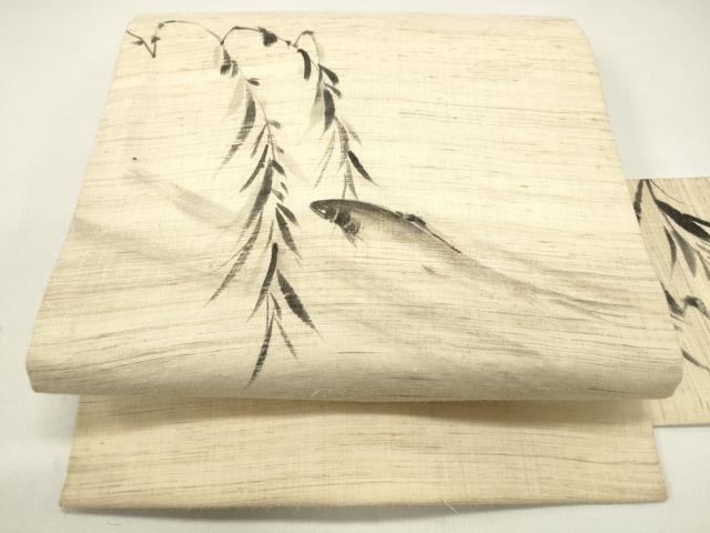 平和屋着物＊夏物 九寸名古屋帯 手描き 草葉文 魚 麻 逸品 DAAX5871cm