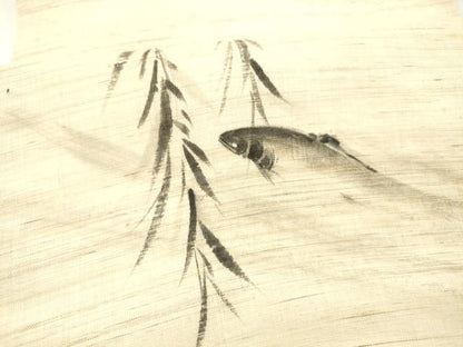 平和屋着物＊夏物 九寸名古屋帯 手描き 草葉文 魚 麻 逸品 DAAX5871cm