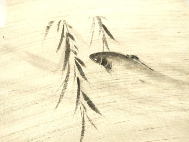平和屋着物＊夏物 九寸名古屋帯 手描き 草葉文 魚 麻 逸品 DAAX5871cm