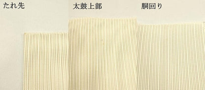 平和屋着物＊夏物　絽綴れ　八寸名古屋帯　流水枝花文　金銀糸　正絹　逸品　DAAX5875cm