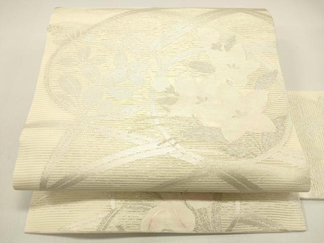 平和屋着物＊夏物 九寸名古屋帯 草花文 銀糸 正絹 逸品 DAAX5881cm