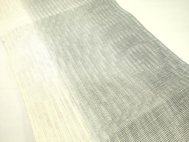 平和屋着物＊夏物　八寸名古屋帯　霞文　正絹　逸品　DAAX5882cm