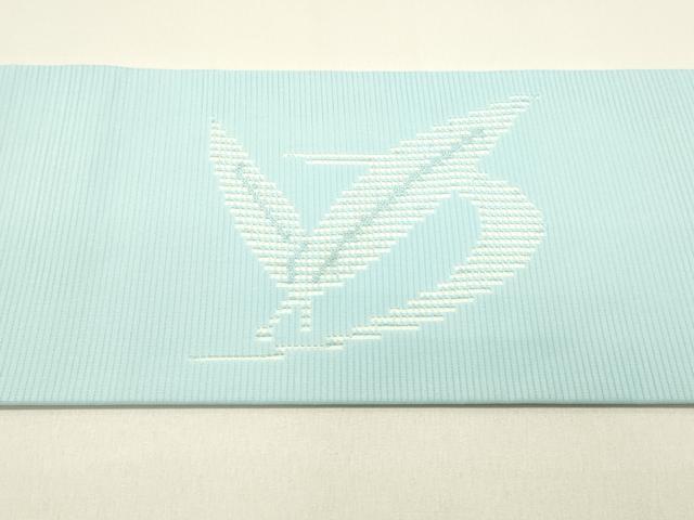 平和屋着物＊夏物 九寸名古屋帯 流水草葉文 DAAX5883cm