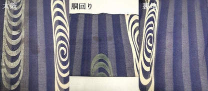 平和屋着物＊夏物 アンティーク 大正ロマン 九寸名古屋帯 流水文 正絹 逸品 DAAX5888cm