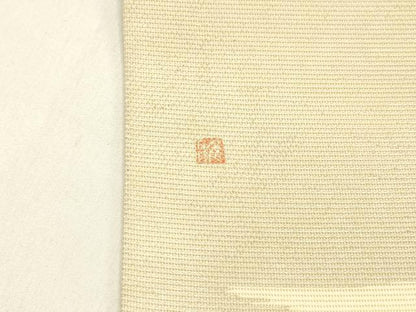 平和屋着物＊夏物 九寸名古屋帯 作家物 枝葉文 銀糸 正絹 逸品 DAAX5891cm