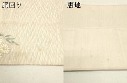 平和屋着物＊夏物 太鼓柄袋帯 草花文 金銀糸 正絹 逸品 DAAX5902cm