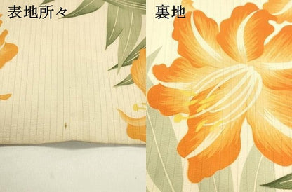 平和屋着物＊夏物 アンティーク 大正ロマン 九寸名古屋帯 草花文 金銀糸 正絹 逸品 DAAX5905cm
