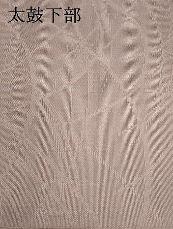 平和屋着物＊夏物 八寸名古屋帯 草葉文 紅藤色 DAAX5908cm