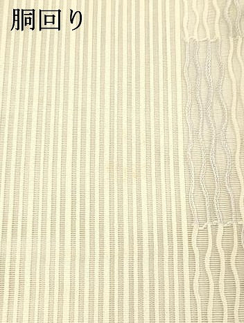 平和屋着物＊夏物 絽綴れ 八寸名古屋帯 抽象文様 金銀糸 正絹 逸品 DAAX5915cm
