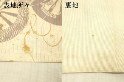 平和屋着物＊夏物 アンティーク 大正ロマン 全通柄袋帯 流水鹿の子車文 正絹 逸品 DAAX5920cm
