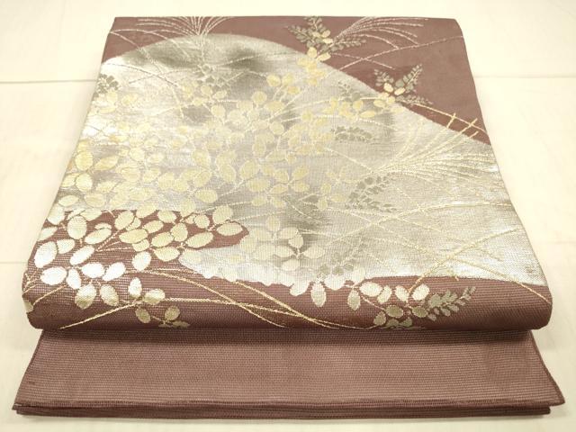 平和屋着物＊夏物 九寸開き名古屋帯 草葉文 金銀糸 正絹 逸品 DAAX5924cm