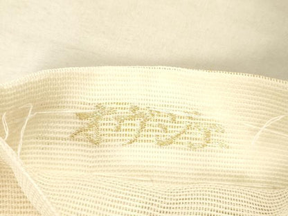 平和屋着物＊夏物 六通柄袋帯 オヴジェ 金銀糸 正絹 逸品 DAAX5928cm