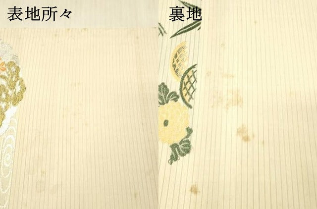 平和屋着物＊夏物 アンティーク 大正ロマン 丸帯 引き抜き帯 風景草花文 金銀糸 正絹 逸品 DAAX5932cm