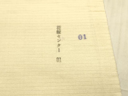 平和屋着物＊夏物 アンティーク 大正ロマン 六通柄袋帯 風景草花文 金銀糸 正絹 逸品 DAAX5933cm