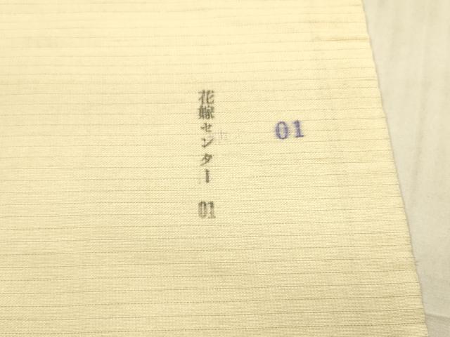 平和屋着物＊夏物 アンティーク 大正ロマン 六通柄袋帯 風景草花文 金銀糸 正絹 逸品 DAAX5933cm
