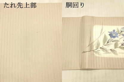 平和屋着物＊夏物 絽塩瀬 九寸名古屋帯 手描き 南天花文 正絹 逸品 DAAX5935cm